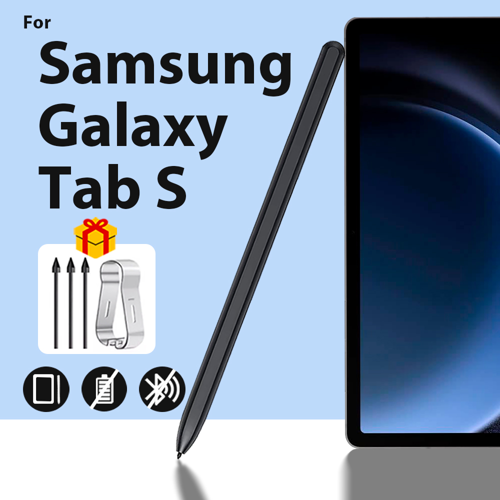 Sticky Note Cube - For Samsung Galaxy Tab S Pen