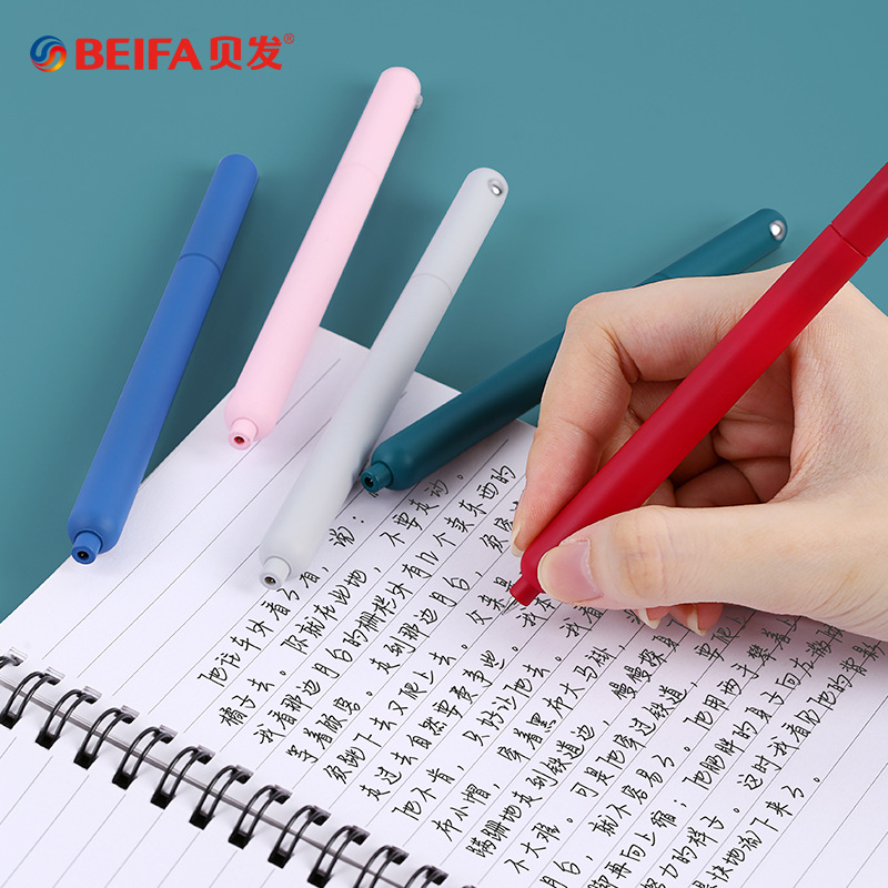 BeiFa Simple Rotating Gel Pen  - Stationery Supply Business ulasan dan harga