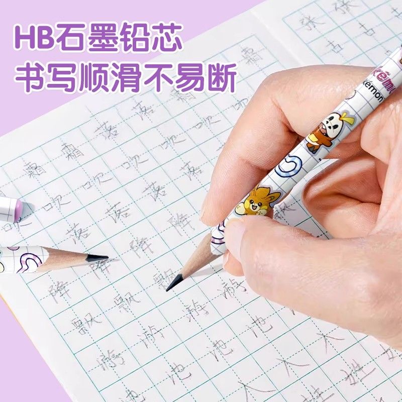Pokémon Triangular 2B Wooden P - Stationery Office ulasan dan harga