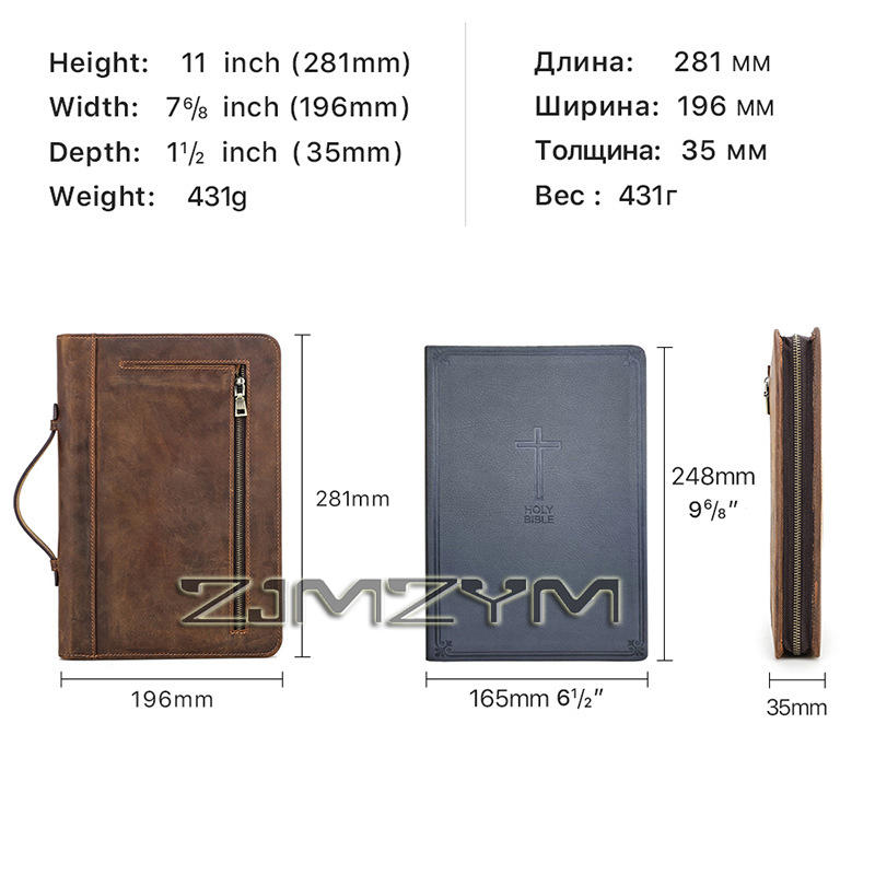 Retro Leather Notebook Cover C - Stationery Supply Business ulasan dan harga