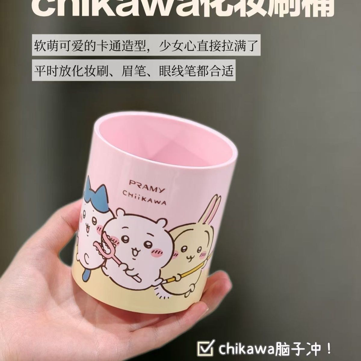 Chiikawa Co branded Makeup Bru - Stationery Office ulasan dan harga